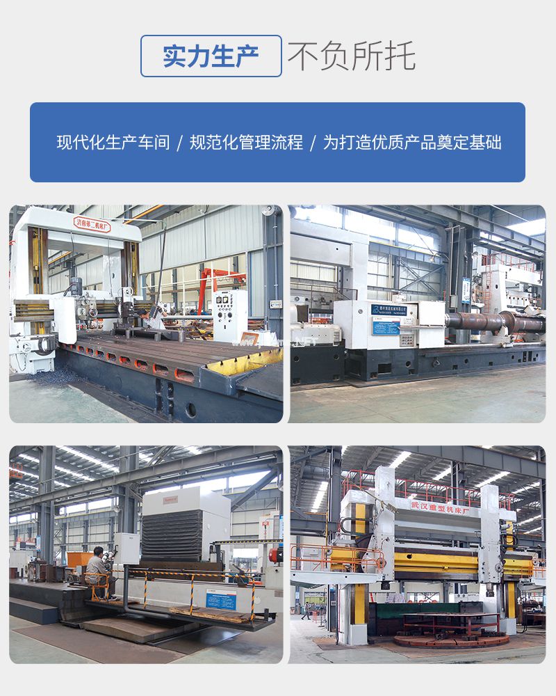 千豪 圓形永磁吸盤，電磁鐵吸盤