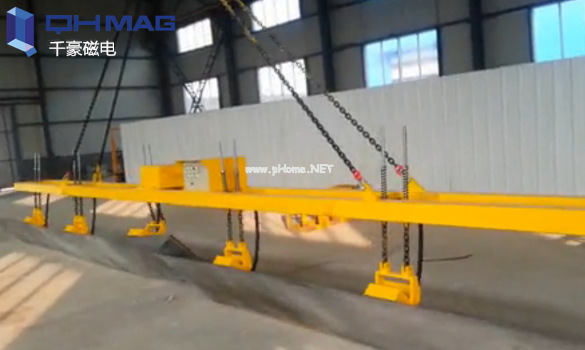 側(cè)吊鋼板磁力吊，千豪品牌