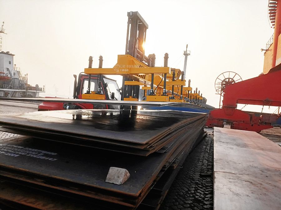 磁力吊具，起吊鋼板