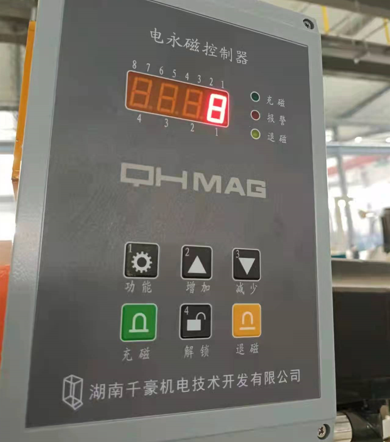 自動化機(jī)械手千豪電永磁吸盤