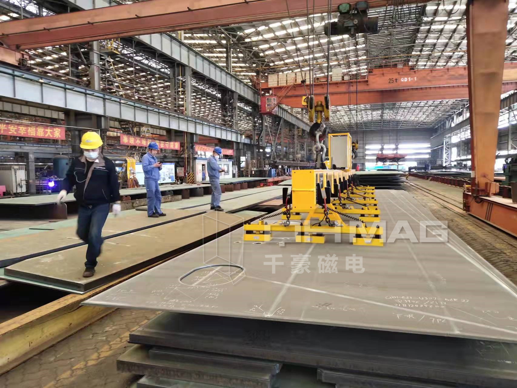 千豪磁電電永磁吊具，吊鋼板專用夾具，磁力吊具