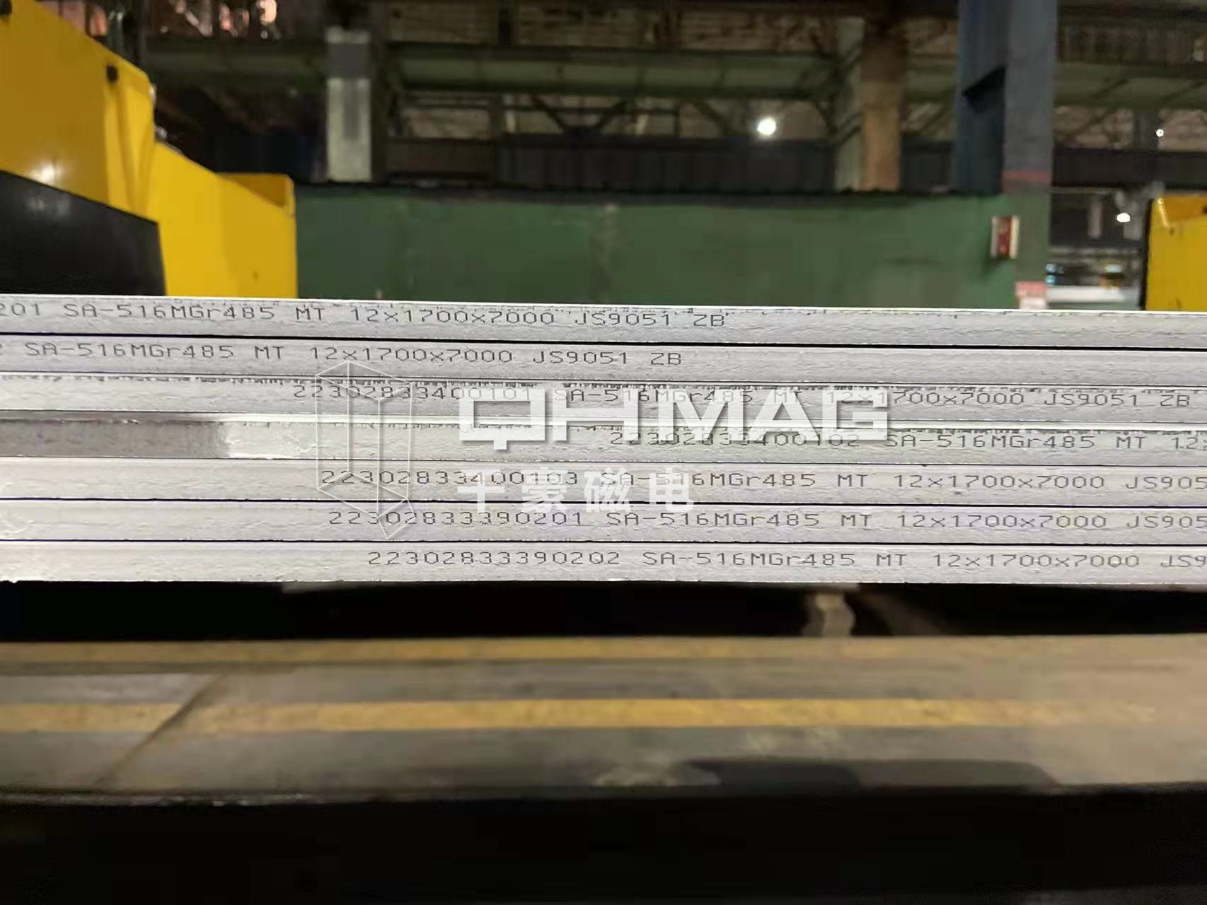 鋼板吊具，吊鋼板專用夾具，千豪電永磁吊具